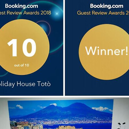 Holiday House Toto Villa Napoli Eksteriør billede